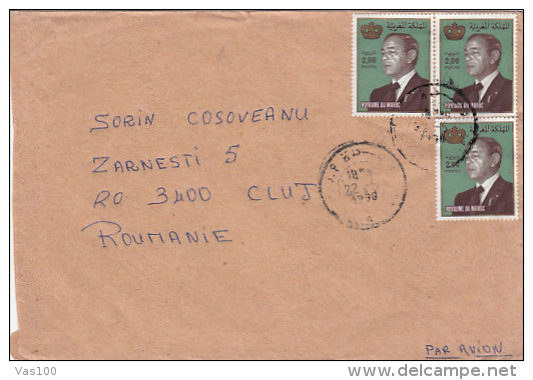 MAROCCO ROYALITIES, STAMPS ON AIRMAIL COVER, 1990, MAROCCO - Morocco (1956-...)