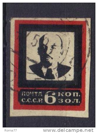 R520 - RUSSIA 1924 , Lenin Il N. 267 (mm 20x25) Used - Usati