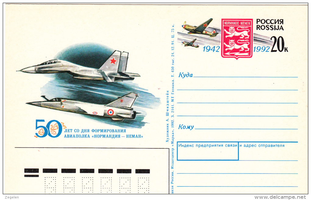 Rusland: PSo 6 Cat 1.10 Euro - Stamped Stationery