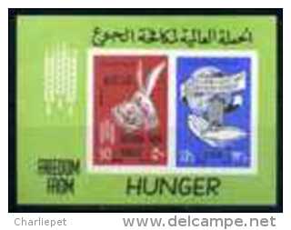 Syria 1963 Scott # C291a M NH Freedom From World Hunger - Syrie