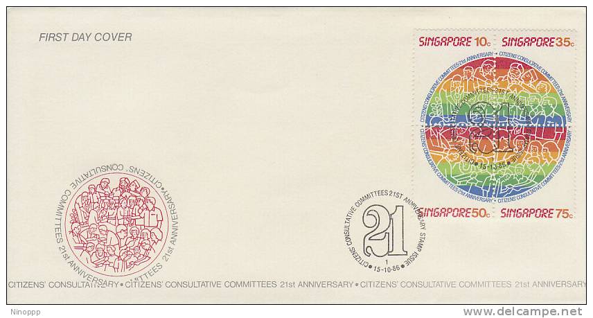 Singapore 1986 21st Anniversary Cosultative Commettees FDC - Singapore (1959-...)