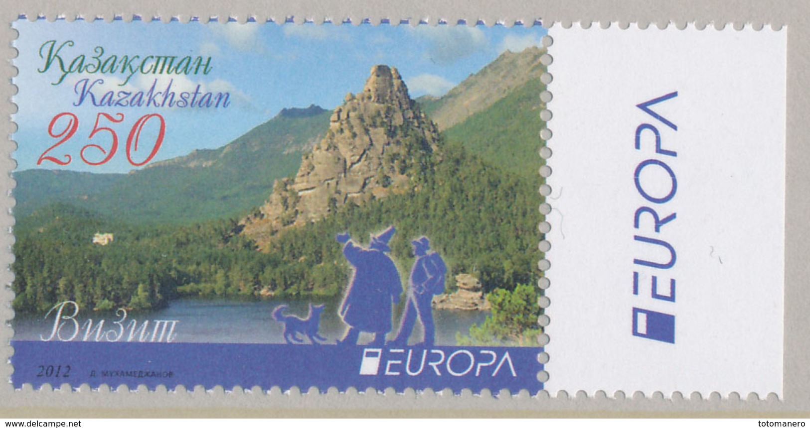 KAZAKHSTAN/Kasachstan  EUROPA 2012 "Visit" Set Of 1v** - 2012