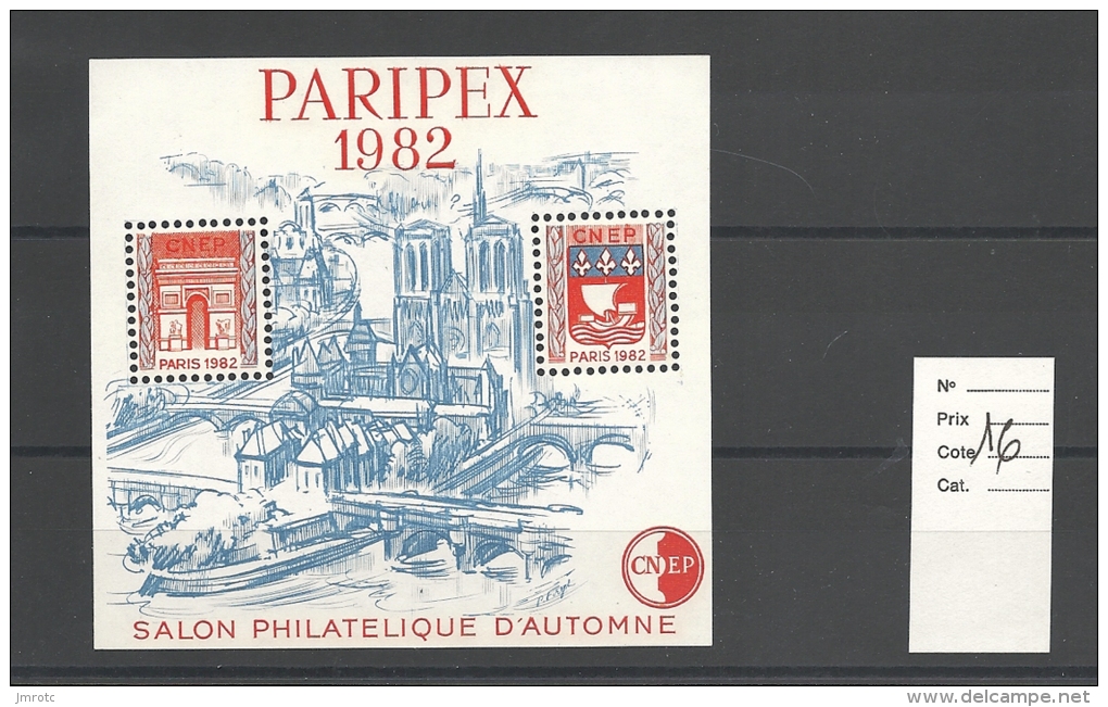 Vignette  CNEP   Paripex 1982    Cote 16 &euro; - CNEP