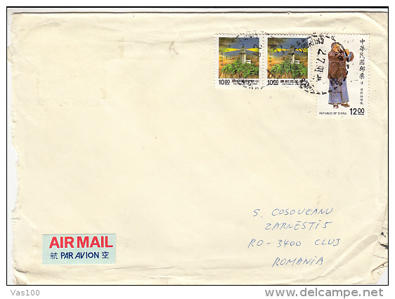 LIGHTHOUSE, CHINESE MAN, STAMPS ON AIRMAIL COVER, 1991, CHINA - Covers & Documents