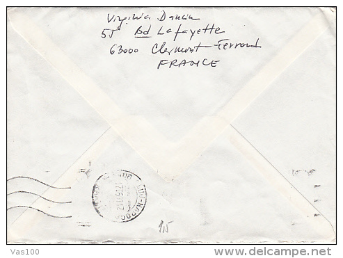 VICTORY SINANGOGUE FROM PARIS, STAMPS ON COVER, 1991, FRANCE - Brieven En Documenten