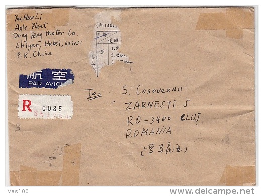 HAUSES, STATUES, STAMPS ON REGISTERED AIRMAIL COVER, 1996, CHINA - Covers & Documents