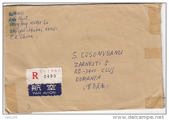 HOUSES, STATUES, ARENA, STAMPS ON REGISTERED AIRMAIL COVER, 1995, CHINA - Lettres & Documents