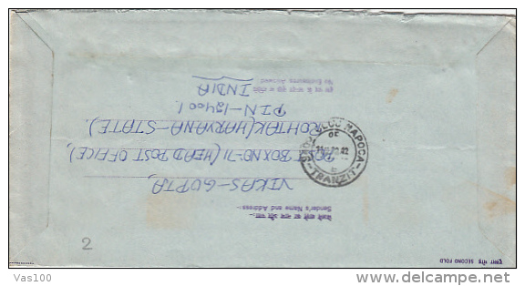 SWAN, COVER STATIONERY, ENTIERE POSTAUX, 1992, INDIA - Cisnes