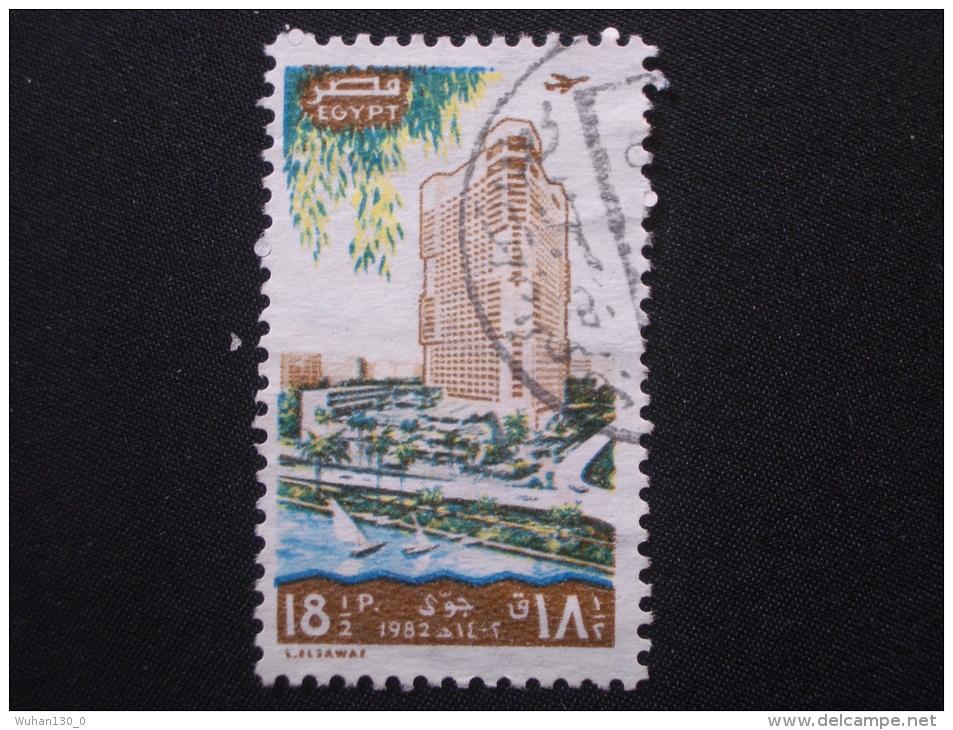 EGYPTE  Aérien  ( O )  De  1982   "  Inauguration Du Hiton RAMSES     "    N° A 166        1 Val . - Airmail