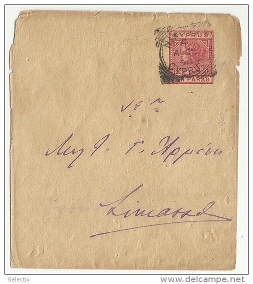 Cyprus 1896 Postal Stationery Correspondence Newspaper Wrapper Cover - Cyprus (...-1960)