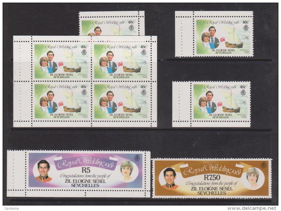 Seychelles Zil Eloigne Sesel 1981 Charles & Diana Royal Wedding Booklet Singles, Panes & 7R50 MNH - Seychellen (1976-...)