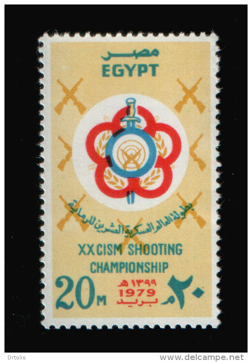 EGYPT / 1979 / SPORT / SHOOTING / INTL. MILITARY SPORTS COUNCIL SHOOTING CHAMPIONSHIP / MNH / VF - Neufs