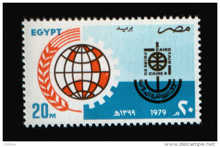 EGYPT / 1979 / CAIRO INTL. FAIR / INDUSTRY / AGRICULTURE / MNH / VF - Neufs