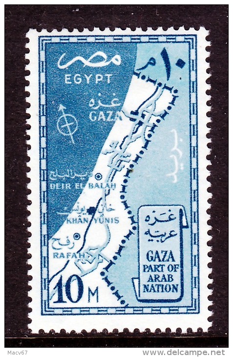 Egypt  394   * - Unused Stamps