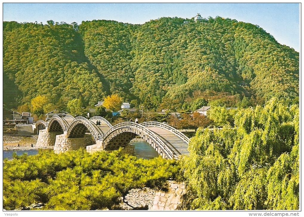 JAPAN: KINTAI BRIDGE,"SOROBAN"-ABACUS BRIDGE-NISHIKI RIVER,UNUSED BIG SIZE 17 X  12 Cm  POSTCARD FROM 80s- - Hiroshima