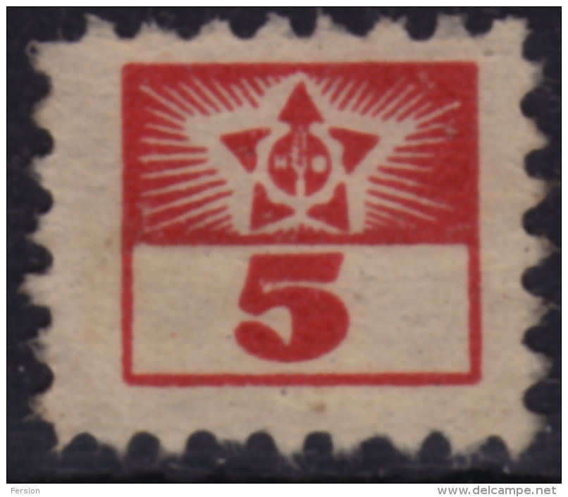 People's Front  - 1947 Yugoslavia - Membership Stamp - Used - Charity Issues