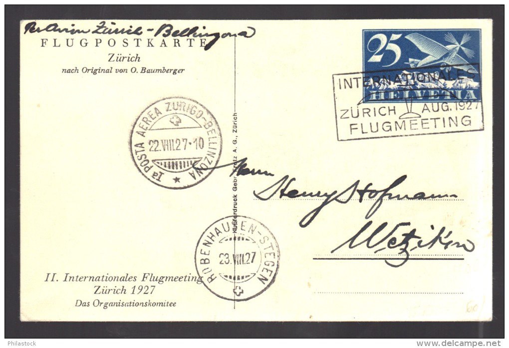 SUISSE 1927 Meeting Zurich/Bellinzona PA Obl. S/EP Illustré - Eerste Vluchten