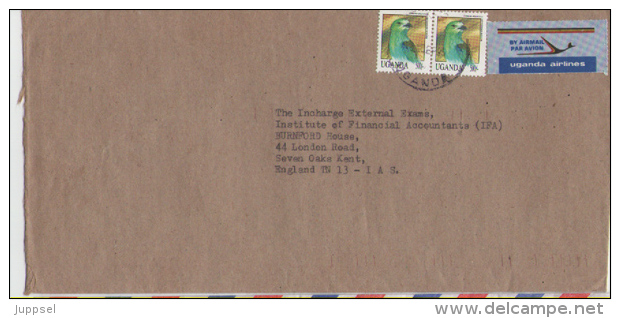 Lettre  OUGANDA     /  Letter UGANDA  Abyssinian Roller   1995 - Cuco, Cuclillos