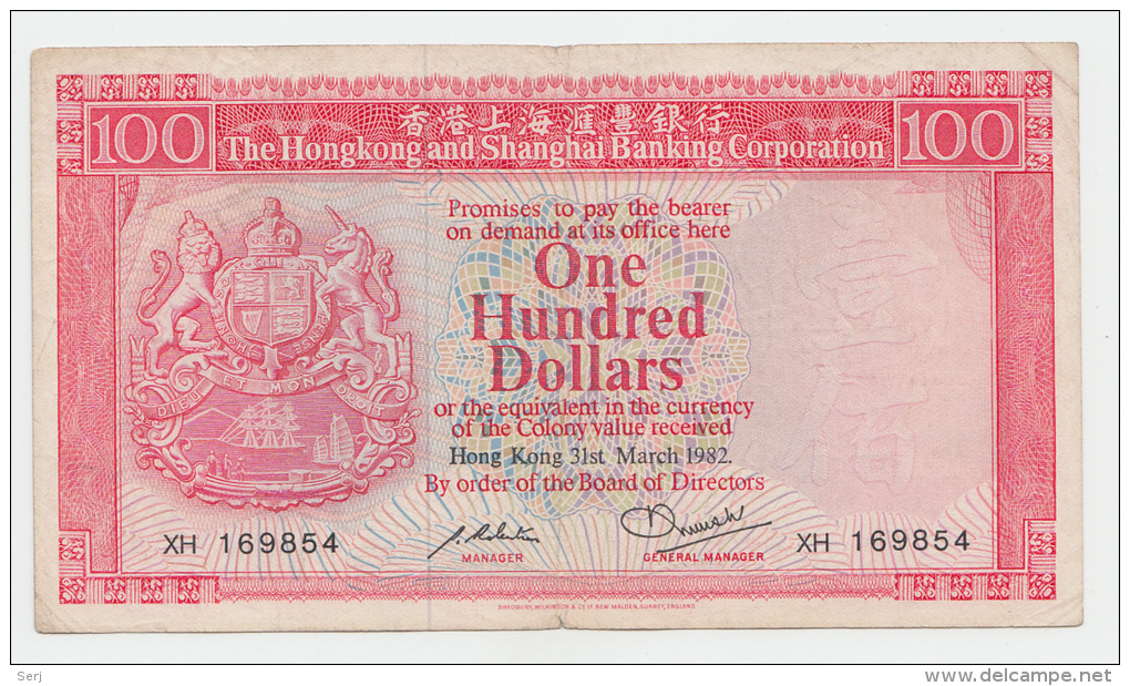 Hong Kong 100 Dollars 1982 ""F+"" P 187d  187 D - Hong Kong