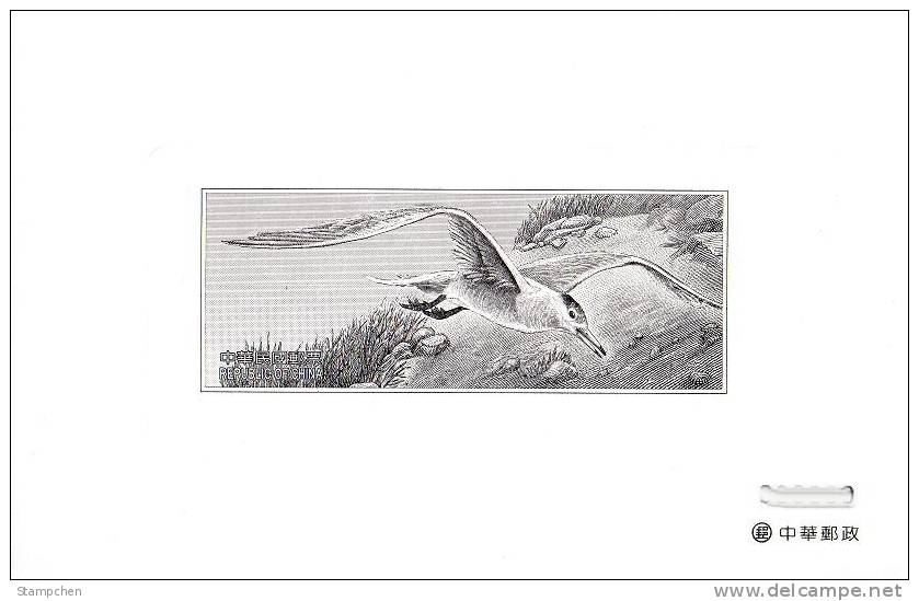 Folder 2011 Proof Specimen Conservation Of Bird Stamp S/s Tern Fauna Rock Migratory Birds Unusual - Fehldrucke