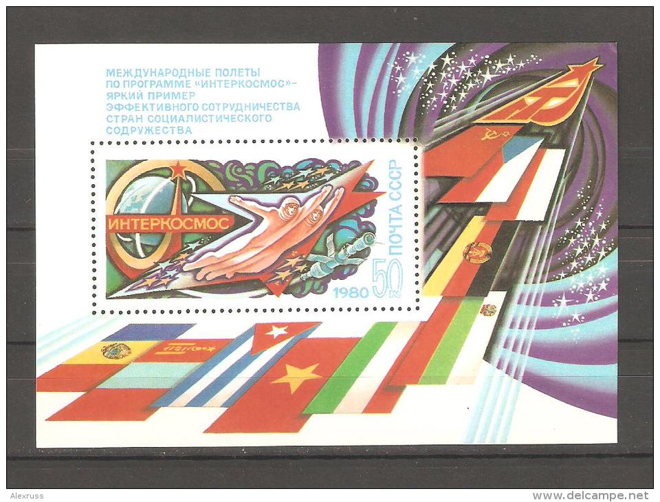 Russia 1980, S/S, International Space Program, Scott # 4820, VF MNH** - Unused Stamps