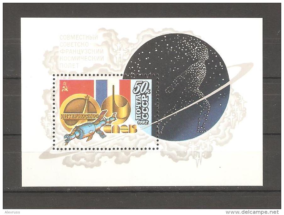 Russia/USSR 1982, S/S, USSR-France Space Program, Scott # 5062, VF MNH** - Unused Stamps