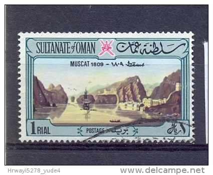 Oman 1972, Ship, Minr 152y Vfu. Cv 14 Euro - Oman
