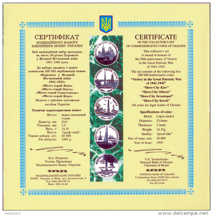 UKRAINE - 1995 - 1945-1995 50th ANNIVERSARY OF THE VICTORY IN WW2 COIN SET - PROOFLIKE UNC