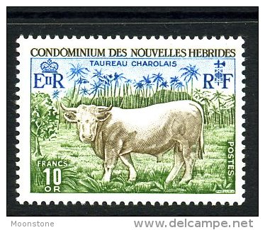 New Hebrides (French) 1975 Charolais Bull MNH (A) - Unused Stamps