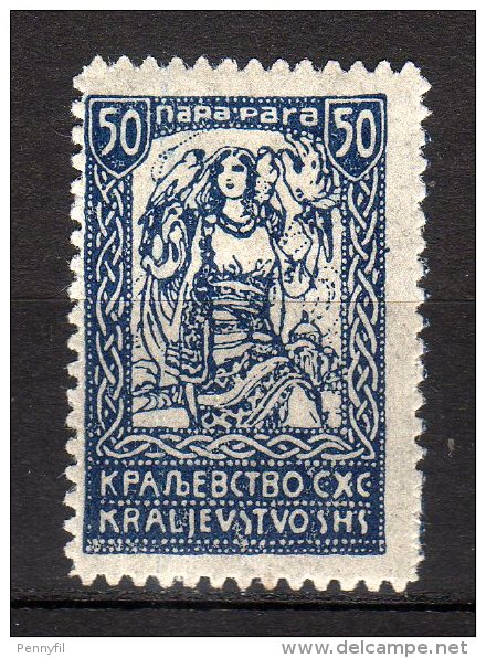 JUGOSLAVIA - 1920 YT 119 * - Unused Stamps