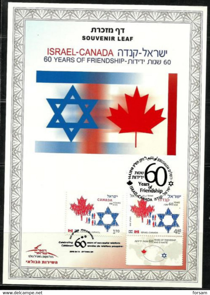 ISRAEL 2009..SOUVENIR LEAF...60 YEARS OF FRIENDSHIP. - Cartes-maximum