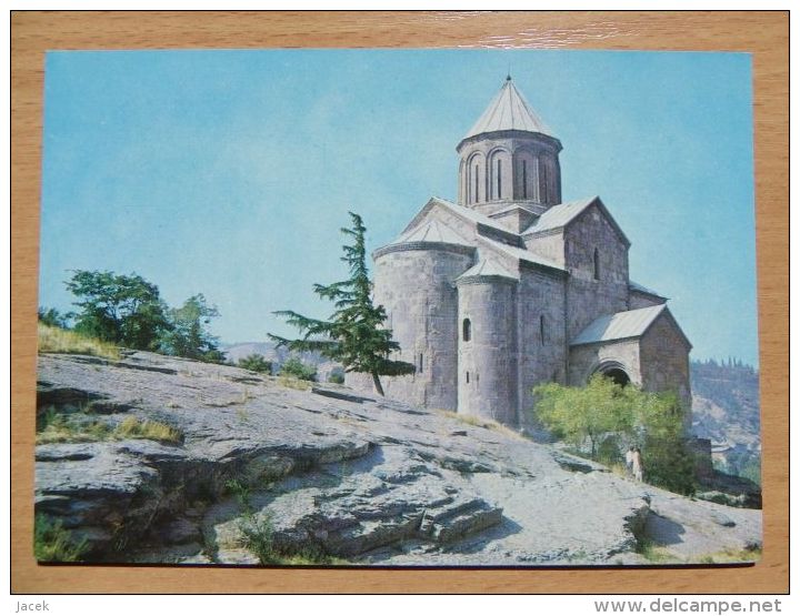 Tbilisi /Georgia / Church / Russian Card - Géorgie