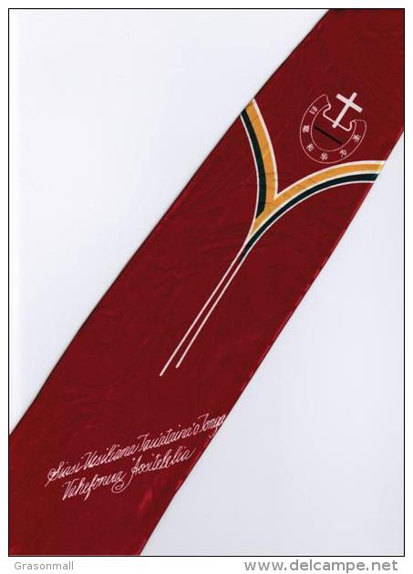 Jesus Christ Christian Religious #4 Christmas Cartoon Novelty Fancy Neck Tie - Other & Unclassified