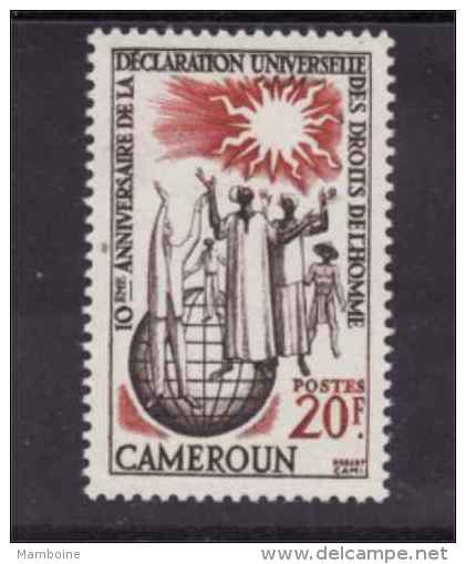 Cameroun 1958   N° 306. Neuf  X X Sans Trace.~ - Neufs