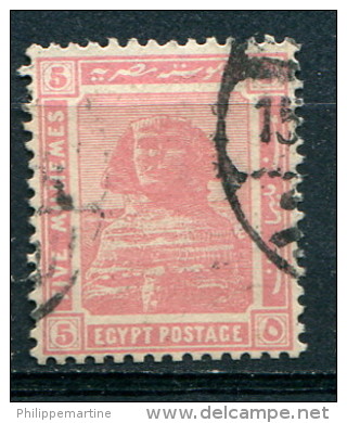 Egypte 1920-22 - YT 61 (o) - 1915-1921 Protectorat Britannique