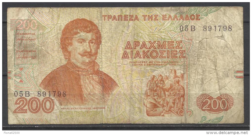 GRECE .  BILLET DE  200 DRACHMAI . 1996 . - Grèce