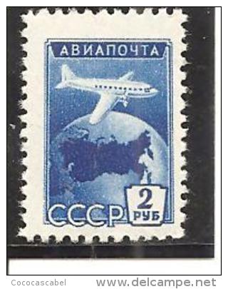 Rusia - Urss. Nº Yvert  Aéreo-101 (MNH/**) - Ongebruikt
