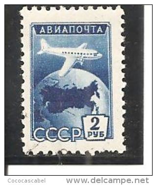 Rusia - Urss. Nº Yvert  Aéreo-101 (MH/*) - Nuovi