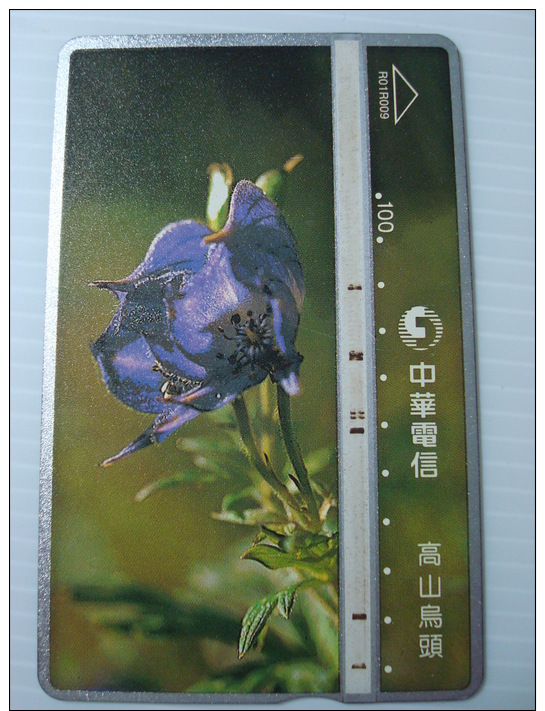 Taiwan Phonecard: Flowers :Fukutom Monkshood - Taiwan (Formosa)