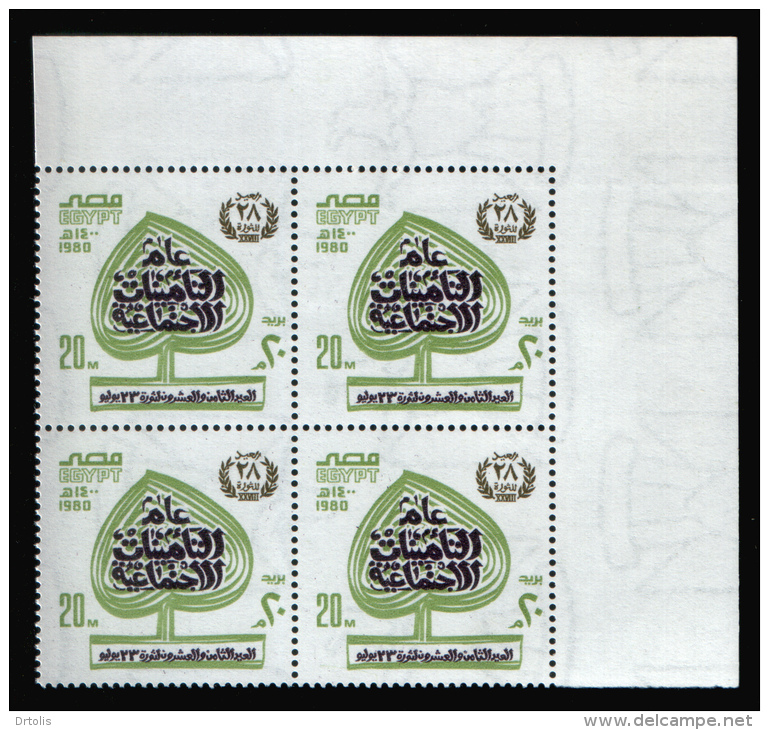 EGYPT / 1980 / REVOLUTION / SOCIAL SECURITY YEAR / MNH / VF - Unused Stamps