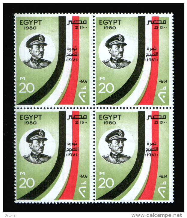 EGYPT / 1980 / PRES. SADAT / RECTIFICATION MOVEMENT / FLAG / MNH / VF - Nuevos