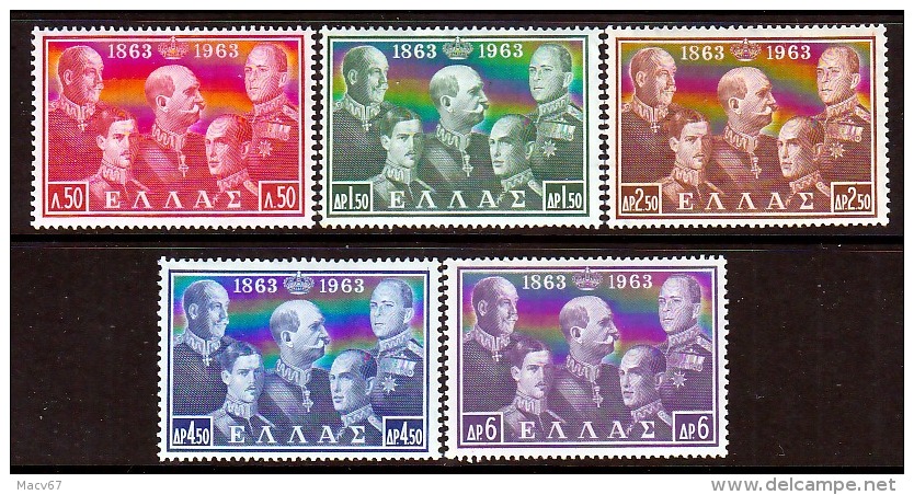 Greece 745-9  * - Unused Stamps