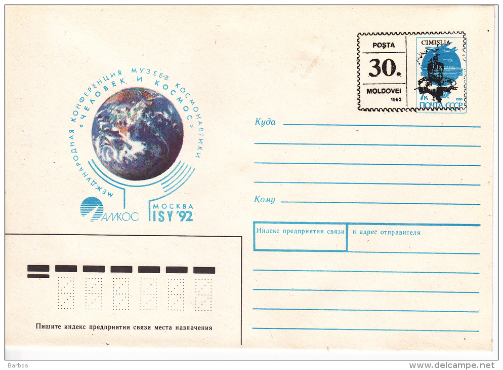 Moldova  ; Moldavie ; Moldau ; 1993 ; Cimislia ;  City Local  Overprint  On URSS  Pre-paid Envelope - Moldavia