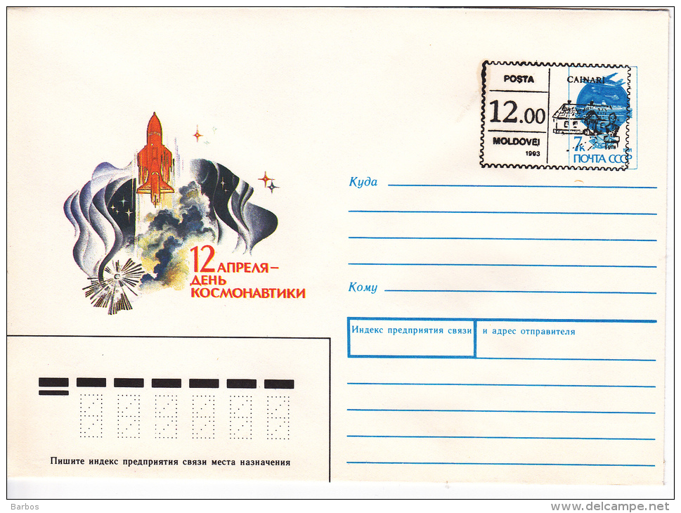 Moldova ;   Moldavie  ; Moldau ;  1993 ;  Cainari ;  City Local  Overprint  On URSS  Pre-paid Envelope - Moldavië