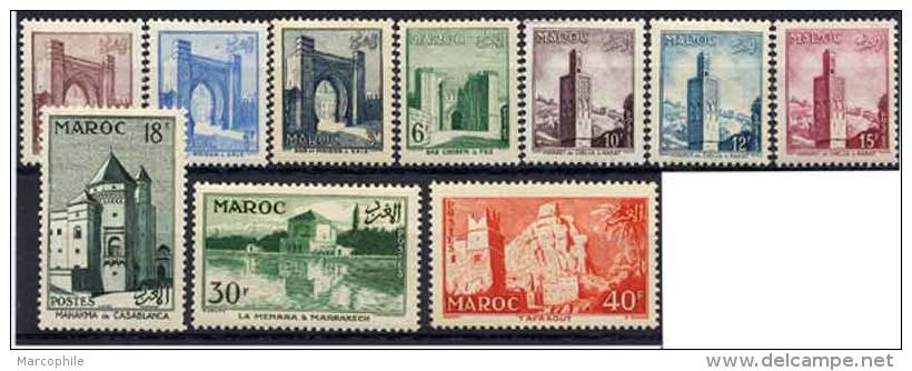 MAROC FRANCAIS  / Entre # 345 Et # 359 * (ref T1057) - Unused Stamps