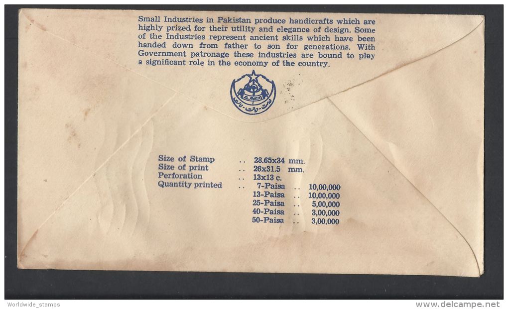 1962-FDC Pakistan Small Industries- - Pakistan