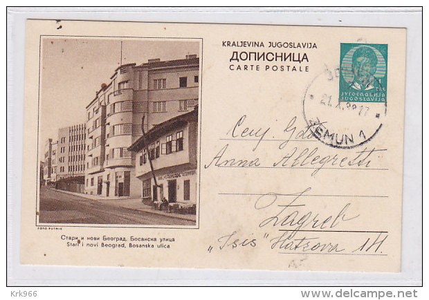 YUGOSLAVIA,postal Stationery BEOGRAD - Postal Stationery