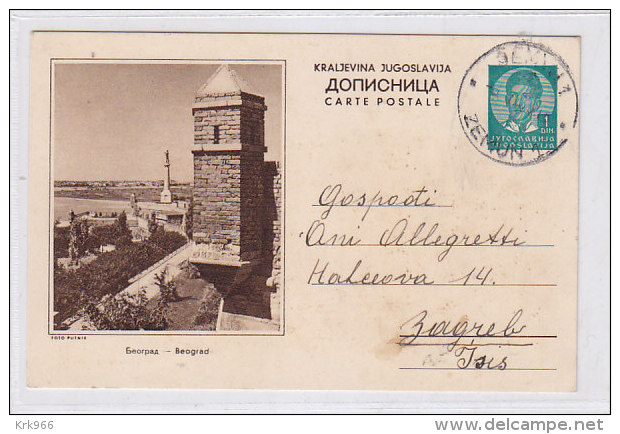 YUGOSLAVIA,postal Stationery BEOGRAD - Postal Stationery