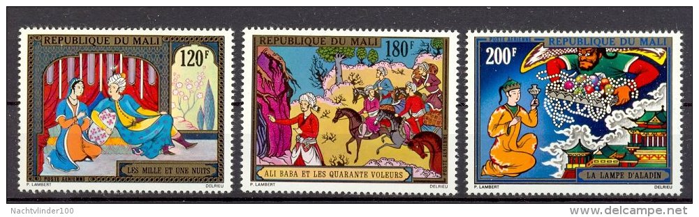 Mut082 KUNST SPROOKJES PAARDEN HORSES STORIES FAIRYTALES ALI BABA ALADIN 1001 NIGHTS MALI 1971 PF/MNH - Chevaux