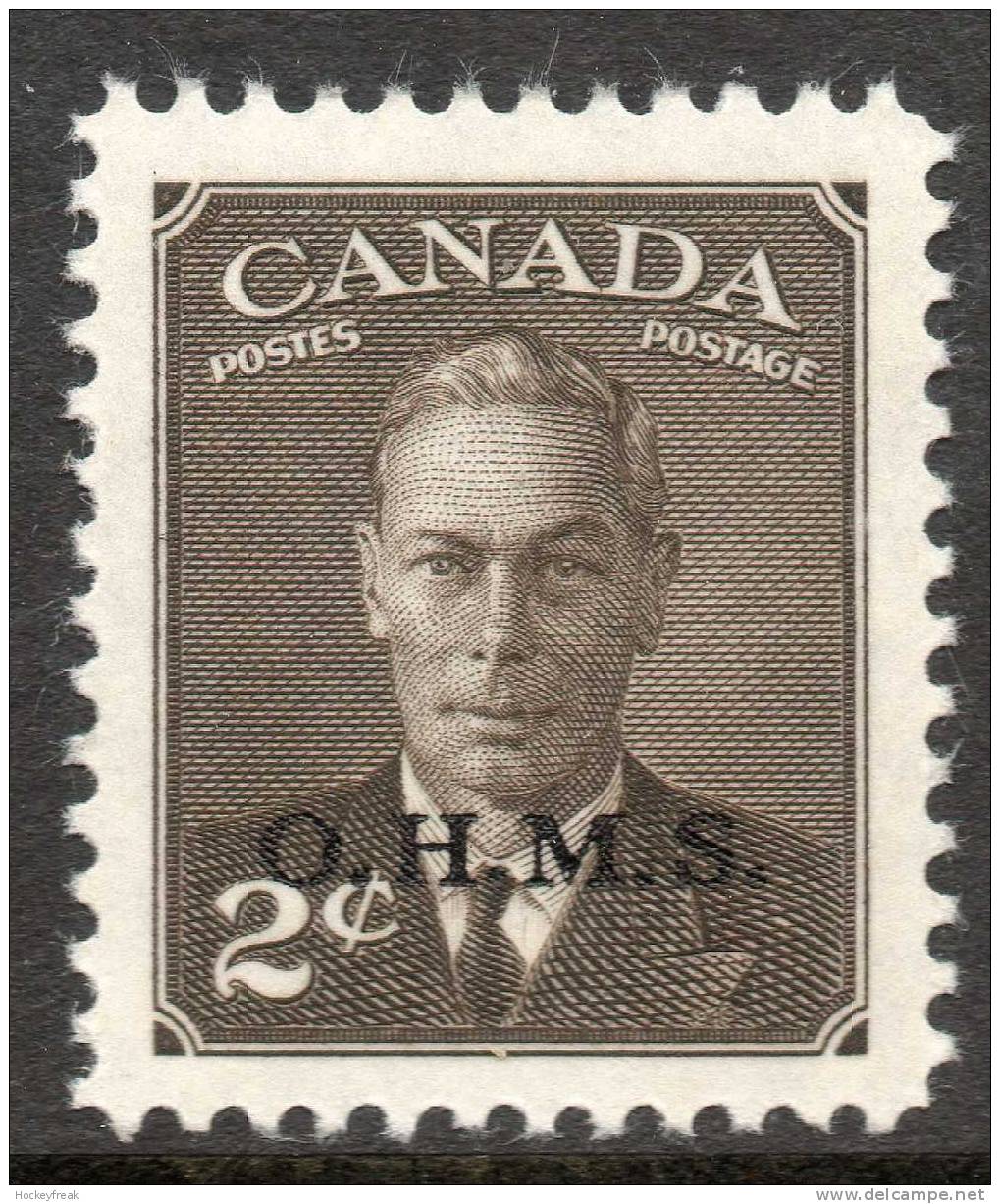 Canada 1950 - 2c Official SGO173 MNH Cat £3.50 SG2018 Empire - Nuevos